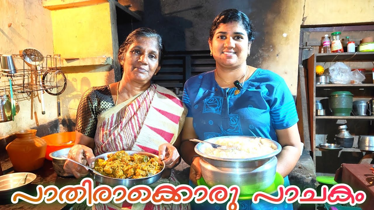 എന്റെ വൈകുന്നേരം  വീട്ടിലെത്തിയാൽ പിന്നെ ആഘോഷമാണ്.🥰🥰🥰😍😍👍