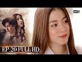 (ENG SUB) ใบไม้ที่ปลิดปลิว | EP.20 (FULL HD) | 5 พ.ค. 63 | one31