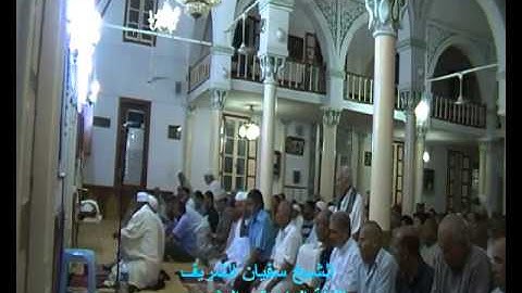 صلاة التراويح للقارئ الشيخ سفيان الشريف الليلة الواحدة والعشرون رمضان 1435 من جامع مقرين العليا