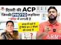 250 Rupees कि Job से Delhi Police A.C.P बनने तक का सफर || The Power of Women ft. Surinder jeet kaur