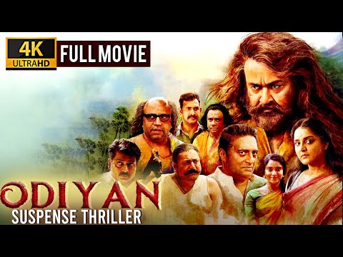 Mohanlal | Prakash Raj | Odiyan |  Drama/Action Hindi Dubbed Movie | New Hindi Dubbed Movie 2023