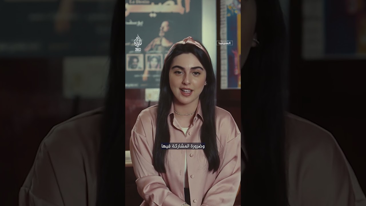 ما خلطة أفلام يوسف شاهين السحرية التي أوصلته إلى العالمية؟ | عن السينما