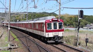 近鉄2800系+2410系  青山町ゆき 急行  伊賀神戸