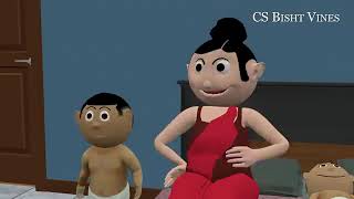 PAGAL BETA 49 | pagal beta 40 | PAGAL Bunti 39 | Bunty babli show | pagal beta | CS Bisht Vines
