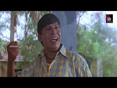 Vadivelu Non Stop Comedy  Nesam Pudhusu  Tamil Movie Comedy HD Video