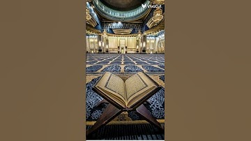 استمع الى القران الكريم كيف ستقابل ربك يوم القيامه