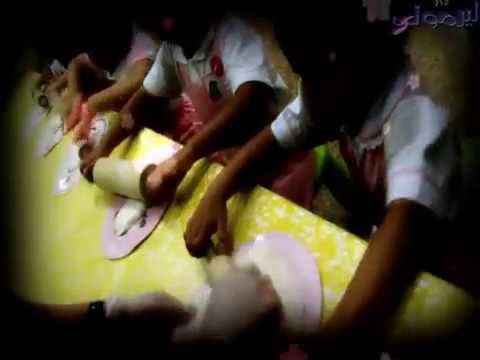 حلوة كتير كتير ديمة بشار مونتاج رحلة دار اليرموك لبابل لاند 