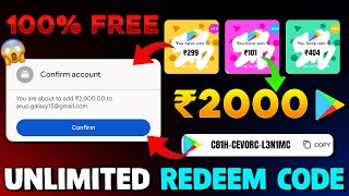 (101% Working) Playstore Free Redeem Code Earning App | Google Play Redeem Code | Free Redeem Code