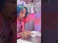 眠りながらモンブラン作ってみた結果