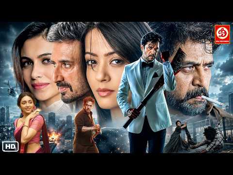New South Blockbuster Hindi Dubbed Movie 2026 | Arjun Sarja, Surveen Chawla | New South Indian Movie