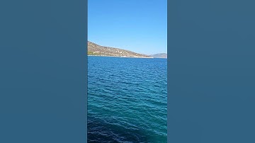 #سورة الفرقان #القرآن_الكريم #اكسبلور #راحة_نفسية #beautiful #nature #travel #sea #allah #ترند