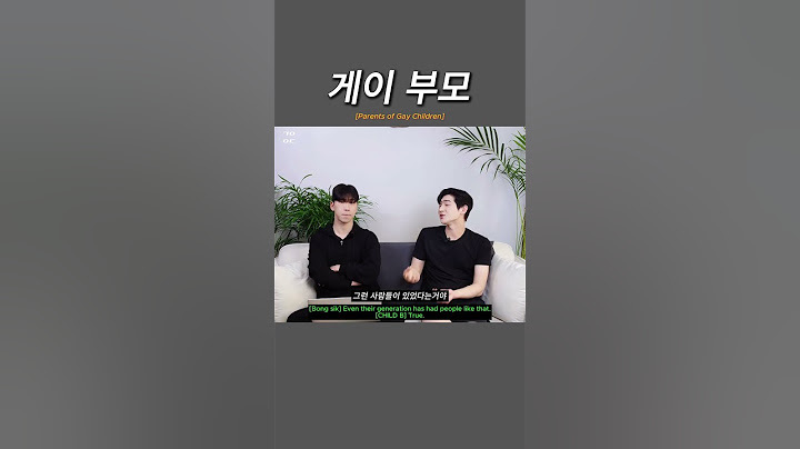 Parents for gay children [Korean gay show] #gaypeople #gayyoutube #gayculture