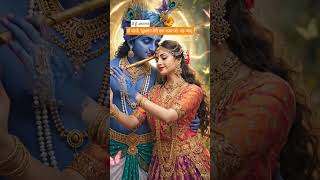 meri bhi rang do chunariya #explorewithme #explorenow #cutevideo #youtubegrowth #love #funnyvideo #i