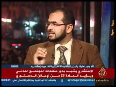 المجلس الاستشاري يشيد بمنظمات المجتمع المدنيّ