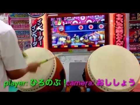 太鼓の達人モモイロver.締めくくり スーハー2000プレイ動画