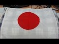 日章旗　日の丸　手旗