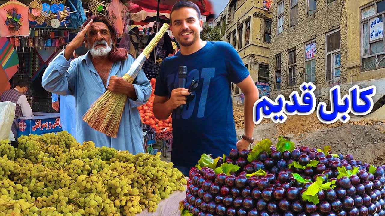 گزارش ضیا صالحی از جاده سنگ تراشی/Zai report's of sang trashi