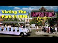 Home Video Restored: Visiting Universal Studios Florida in 1995