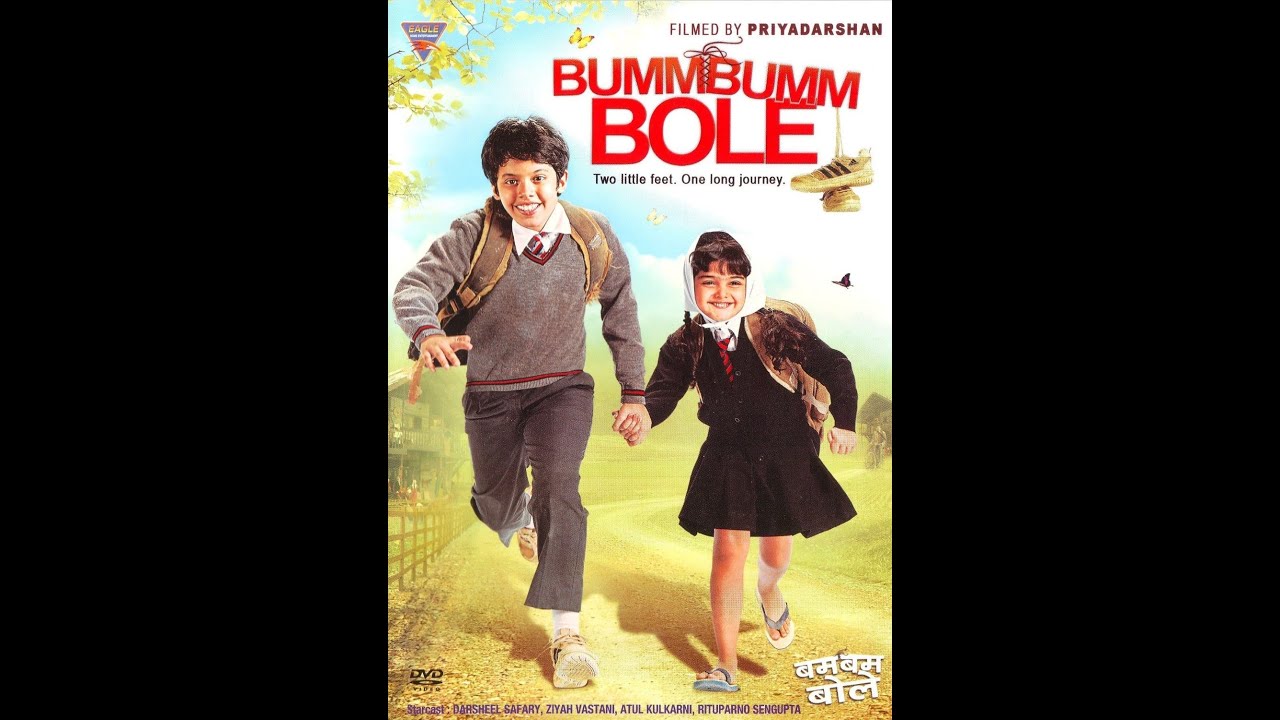 Bumm Bumm Bole2010 - YouTube
