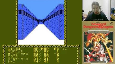 Pool of Radiance (FC) Walkthrough Part 20