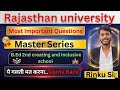 Bed 2nd year creating and inclusive school | master series | mahar edutech | rajasthan university
