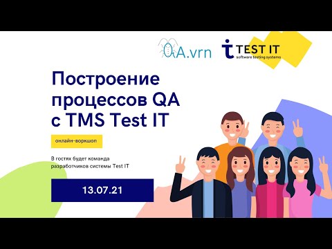 Video: Što je Dqt test?