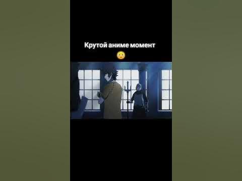 Восхождение героя щита - YouTube