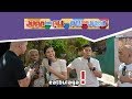 Juan For All, All For Juan Sugod Bahay | January 9, 2018
