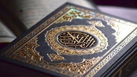 سورة سبأ مكتوبة _ الشيخ ماهر المعيقلي