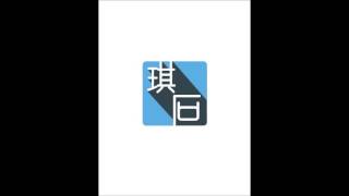 07252016 qishi news 1