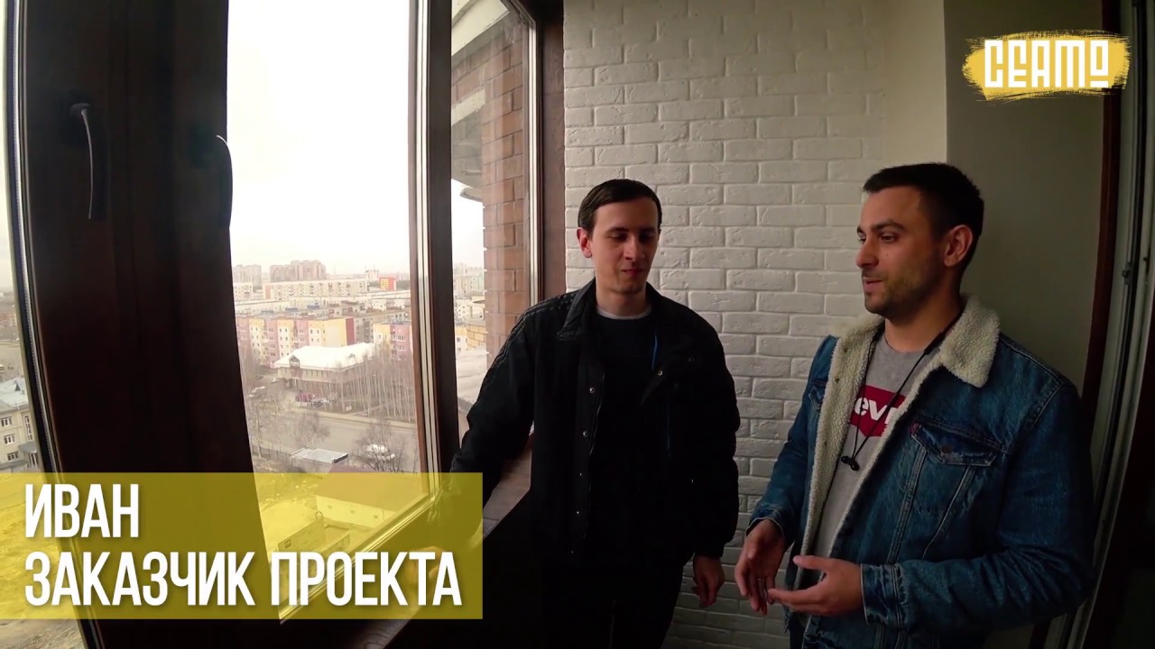 Ремонт ситроен сургут