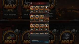 : Last impire war Z    -  - .
