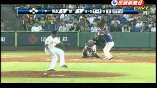 2011MLB全明星台灣大賽 Game3 7局下
