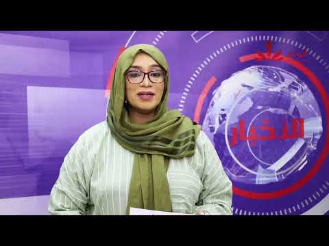آخر أخبار السودان اليوم الاربعاء المــوافق 5 نوفمبر 2025 م المنبر وعيك يبني وطنا