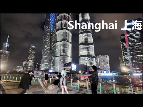 Beijing, 중국 | Shanghai Skyscraper | 야간 도시 산책 4K