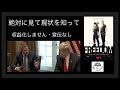 知って欲しいから
