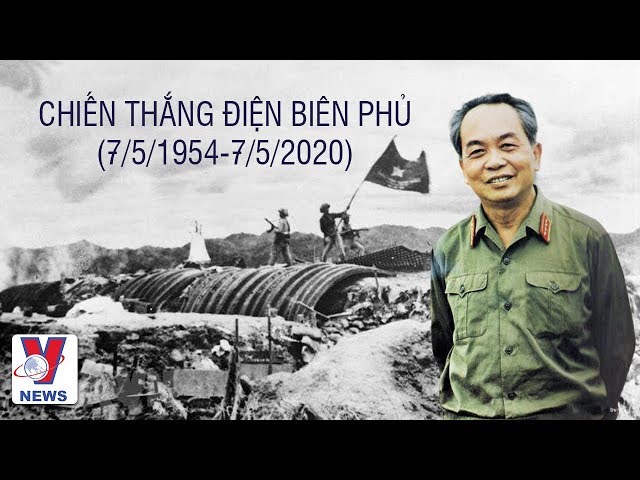 7/5/1954: Chiến Thắng Điện Biên Phủ - Lừng Lẫy Năm Châu, Chấn Động Địa Cầu  - Youtube