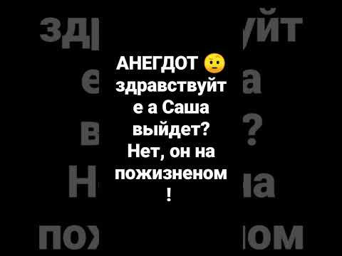 как называется будка охранника на кладбище "живой уголок" 😂🤨