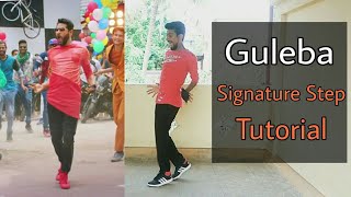 Guleba Signature Step & Tutorial by Vinay Sankhe | Prabhu Deva