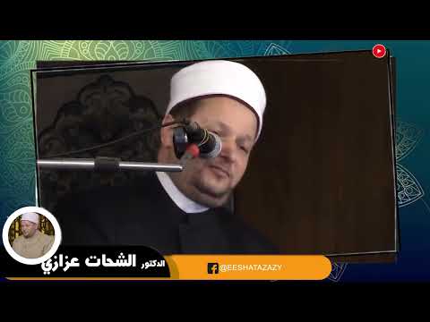 أكثر الناس حسدا لك هما اقرب الناس اليك