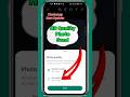 WhatsApp New Update | how to whatsapp high quality photo send  #shorts #whatsapp #viral #shortvideo