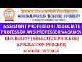 HP ASSISTANT PROFESSOR JOB & Exciting Openings | Your Complete Eligibility Guide Revealed!