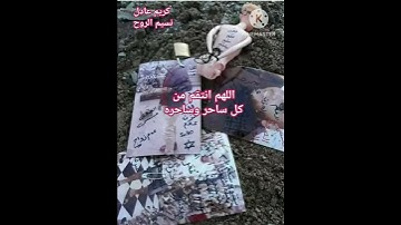قرآن كريم تلاوة خاشعة تريح القلب والأعصاب صوت مؤثر جدا تقشعر له الأبدان @@