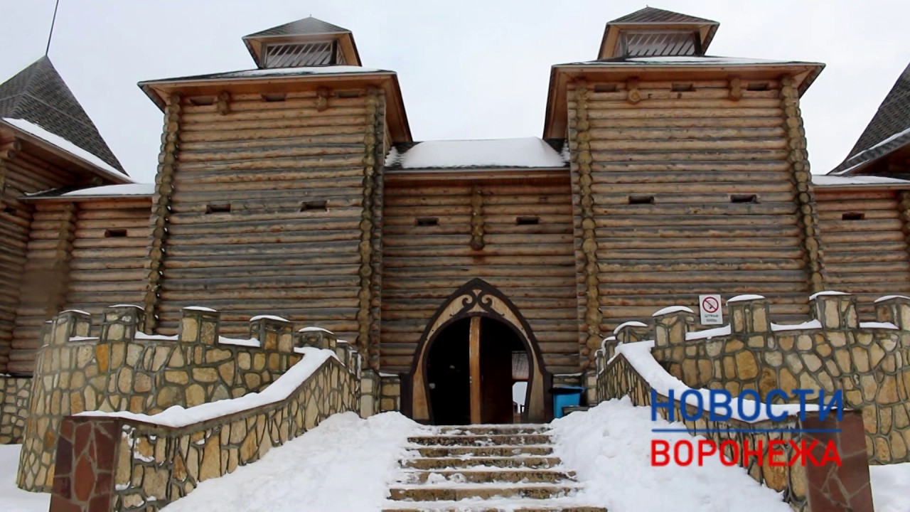 Зима на кудыкиной горе