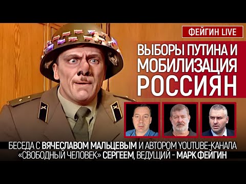 YouTube видео