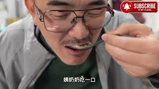 I've tried all the best street food in Yilan, and the number one is...