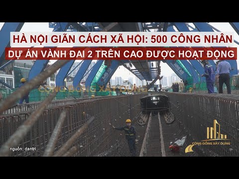 Video: Đồi Vành đai