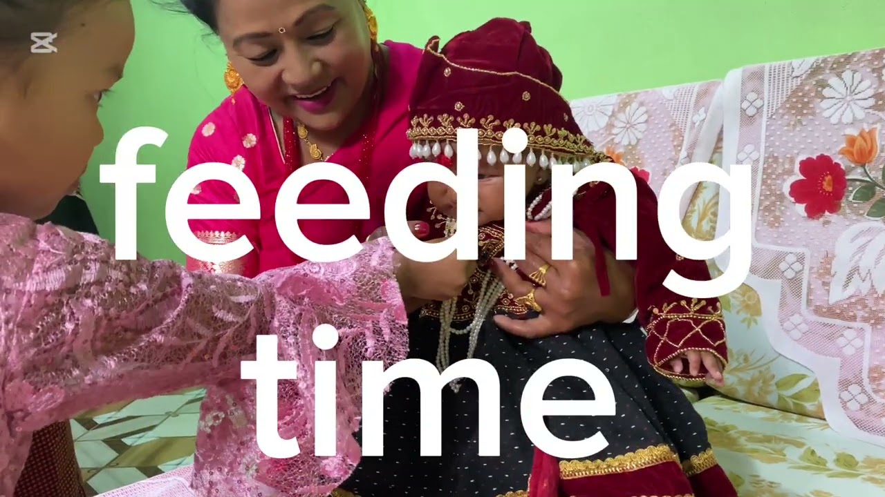 अ्मिका शाक्य को आन्नप्रासन कार्यक्रम २०८२-११-७