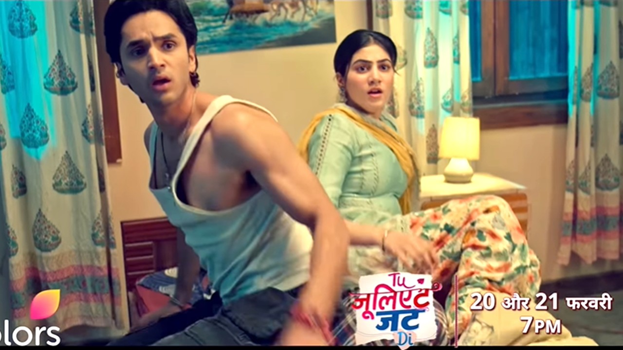 Tu Juliet Jatt Di Today Promo 18th February 2026: Hotel Pahuche Heer Nawab, Police Karegi Giraftar