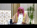 حكم المداومة على صلاة ركعتين فقط بعد الظهر ولا يصلي قبل الفرض- الشيخ د. علي بن عبدالعزيز الشبل
